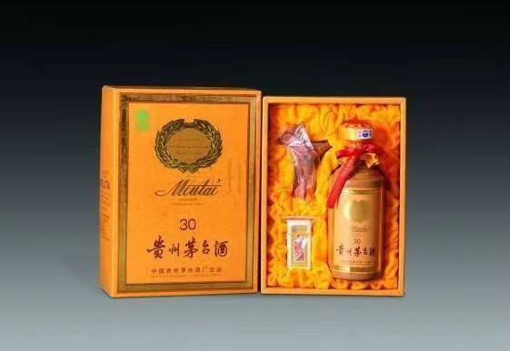 昌乐年份茅台酒回收